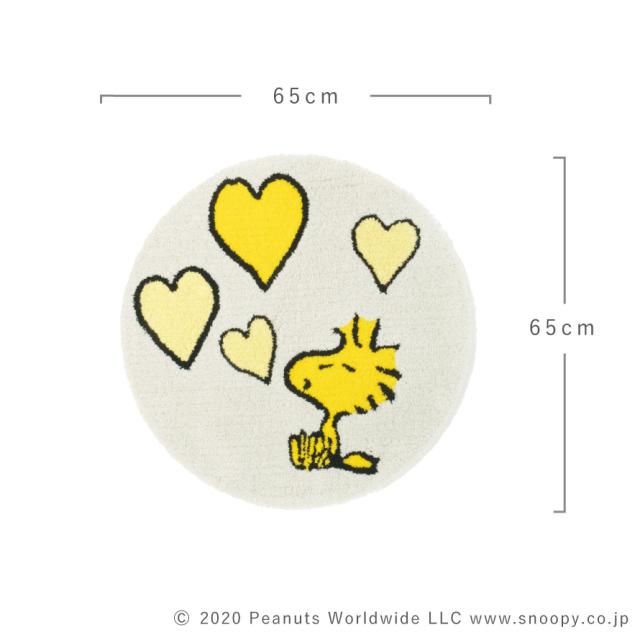 スヌーピー 玄関 マット 65×65cm 玄関マット ラグ 北欧 インテリア おしゃれ PEANUTS ピーナッツ Snoopy ウッドストックラブマット 滑り止め 防ダニ 日本製 スミノエ SUMINOE メーカー直送_8