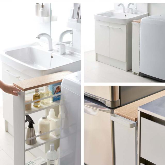 ハンドル付きスリムワゴン タワー TOWER 山崎実業 キッチンワゴン 隙間