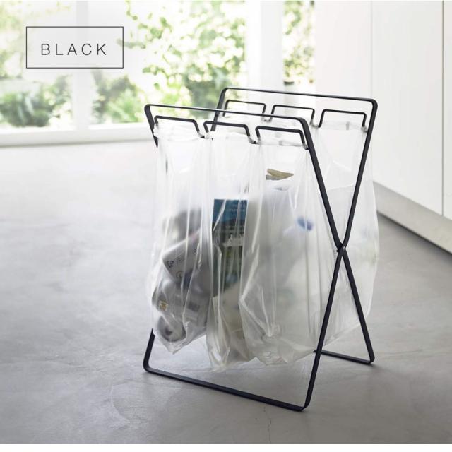 ゴミ袋スタンド ゴミ袋ホルダー 45リットル ごみ箱 ゴミ箱 キッチン