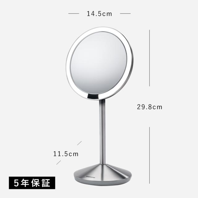 極美品】simplehuman センサーミラー10倍鏡 ST3010 センサーミラーミニ