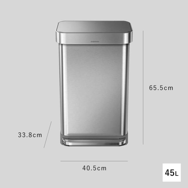 simplehuman シンプルヒューマン 【正規代理店・1年保証付】 ゴミ箱 45l ペダル ステンレス キッチン スリム ふた付き 袋が見えない シンプル おしゃれ シンプルヒューマン レクタンギュラーステップカン シルバー 45L CW2024 メーカー直送_9