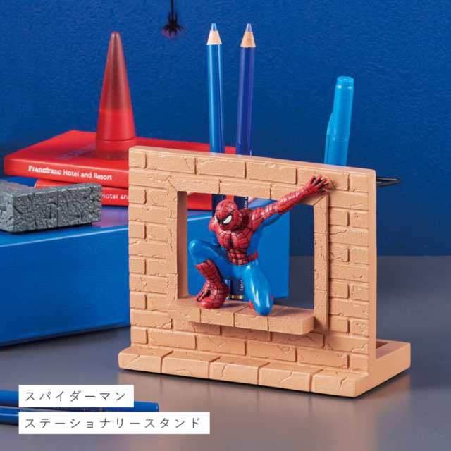 スパイダーマン グッズ ペン立て ペンスタンド 文房具 文具 マーベル MARVEL キャラクター ステーショナリースタンド（スパイダーマン）の通販はau  PAY マーケット ココチのくらし雑貨店 au PAY マーケット－通販サイト