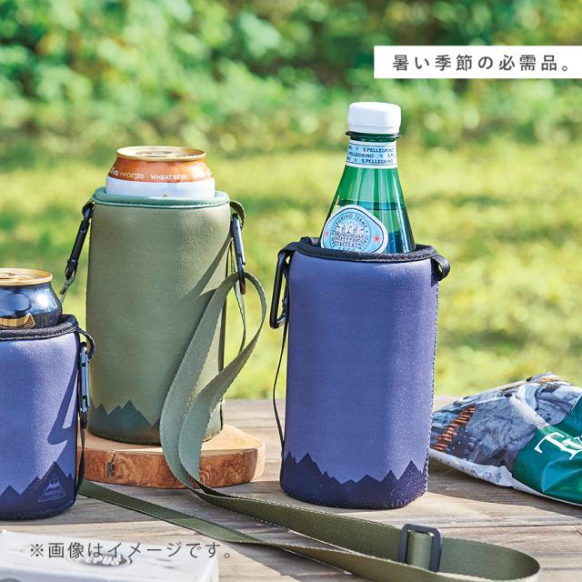 ペットボトルカバー500ml.保冷・ティッシュペーパーカバー ペットボトルカバー500ml.保冷・ティッシュペーパーカバー