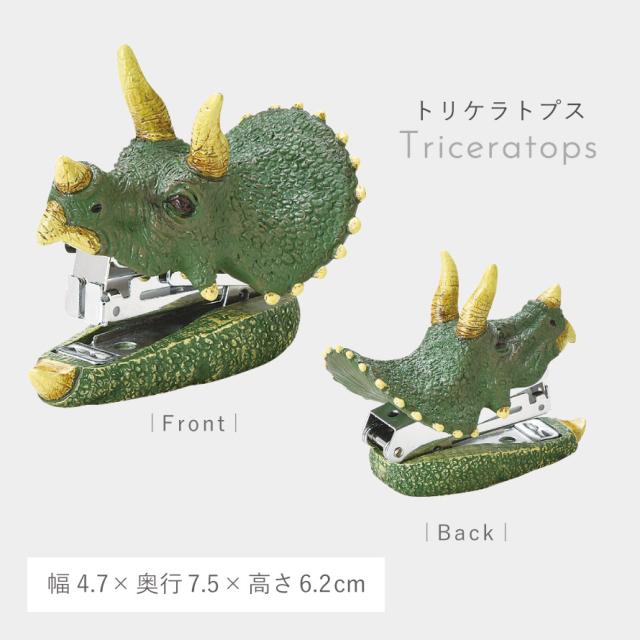 25630❤竜と祭。&デュララ!! SH セット ズームライダーズ ジュラシック・ワールド/新たなる支配者