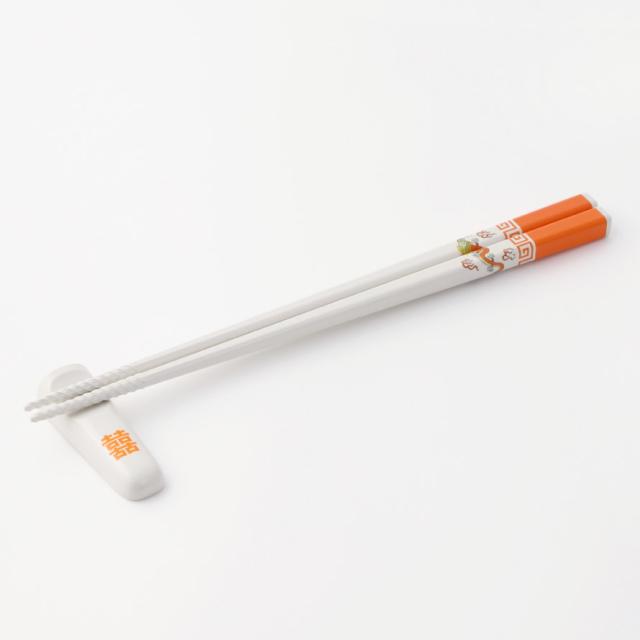 箸 お箸 23cm おまち堂 中華食器 中華 料理 レトロ中華 街中華