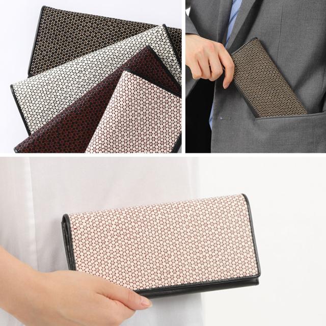 印伝 財布 長財布 おしゃれ 革製 メンズ レディース 高級 鹿革 印伝 新