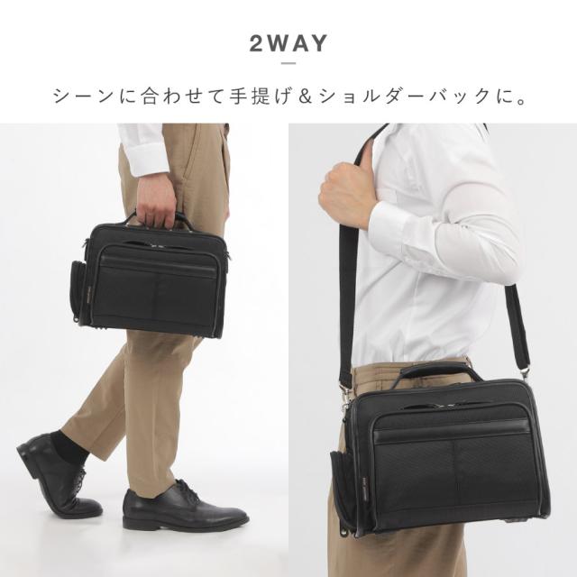 ビジネスバッグ メンズ ショルダー 軽量 出張 B5 大容量 肩掛け 通勤 ビジネス 仕事 旅行 バッグ 2way ジャーメインギア B5_9