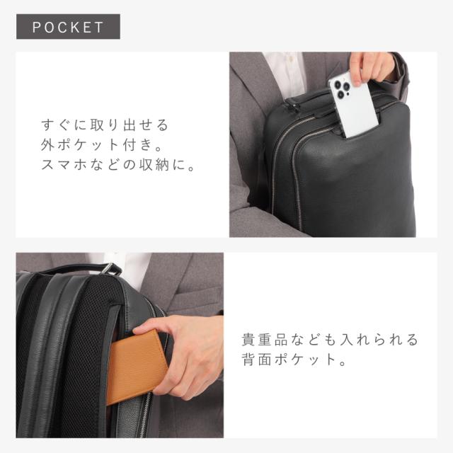 ビジネスバッグ 本革 メンズ レディース リュック 大容量 革 日本製 ビジネスリュック lwg レザー 通勤 ビジネス バッグ B4 タブレット ハミルトン ビジネスリュック_9