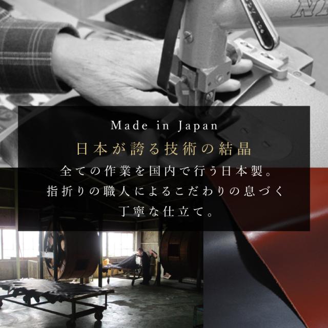 長財布 メンズ ブランド 日本製 本革 高級 男性用 松阪レザー SATOLI さとり ナチュラル バンビ BANBI HCK57 紳士用 おしゃれ ラウンドファスナー 牛革 春財布 ブラック ブラウン 黒 茶 ギフト プレゼント 贈り物 男性 30代 40代 50代 60代 父の日 敬老の日 誕生日祝い_9