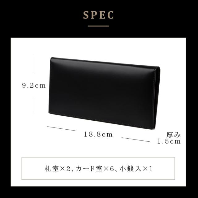 日本製 メンズ 長財布 本革 使い込めば使い込む程光沢が出る高級松阪