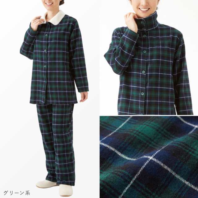 Bigsale 最大1000円offクーポン パジャマ レディース 長袖 秋冬 秋 冬 あったか 女性用 前開き M L チェック チェック柄 柄 おしゃれ かの通販はau Pay マーケット ココチのくらし雑貨店