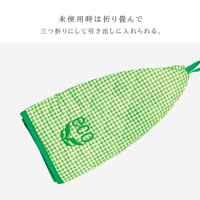 保温 カバー 余熱調理 省エネ 節約 便利グッズ 大きめ 鍋 取っ手