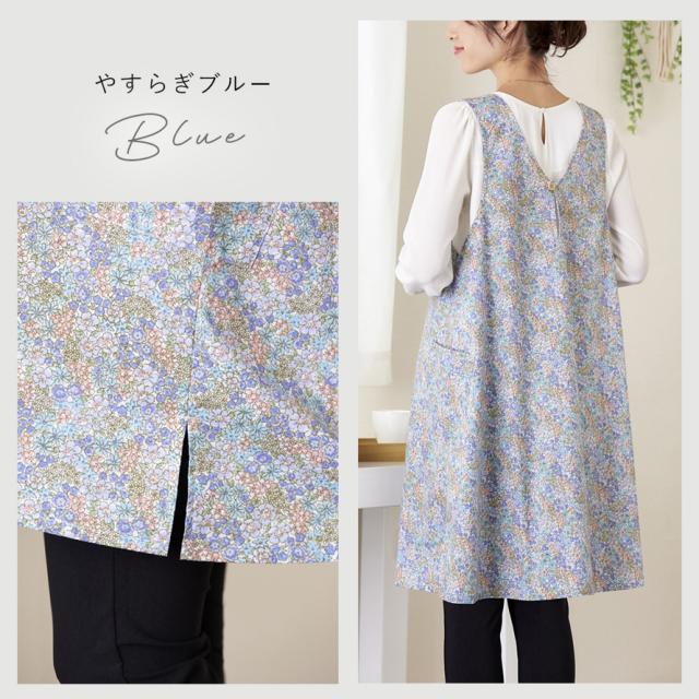 エプロン ワンピース 大きいサイズ チュニック レディース 袖なし 花柄 おしゃれ ロング丈 エプロンドレス エプロンワンピース お尻隠れの通販はau Pay マーケット ココチのくらし雑貨店