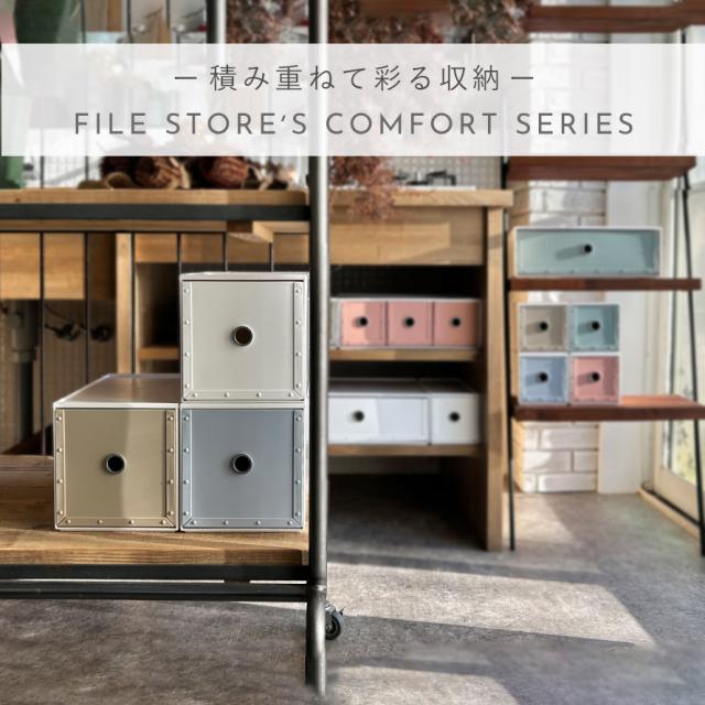 CD DVD 収納 引き出し デスク上 収納ケース 小物 卓上 収納ボックス