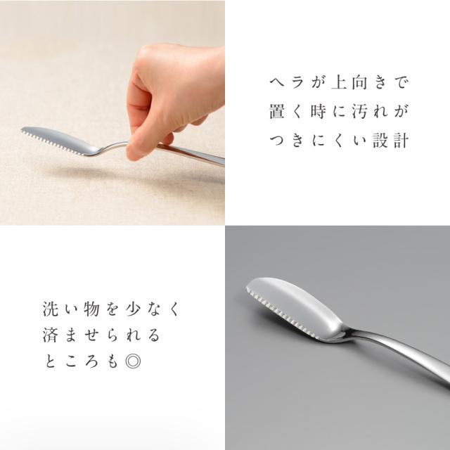 【Whiting／マダムジュメル】純銀 バターナイフ３本＋ブイヨンスプーン１本 Whiting／マダムジュメル】純銀 バターナイフ3本＋ブイヨン