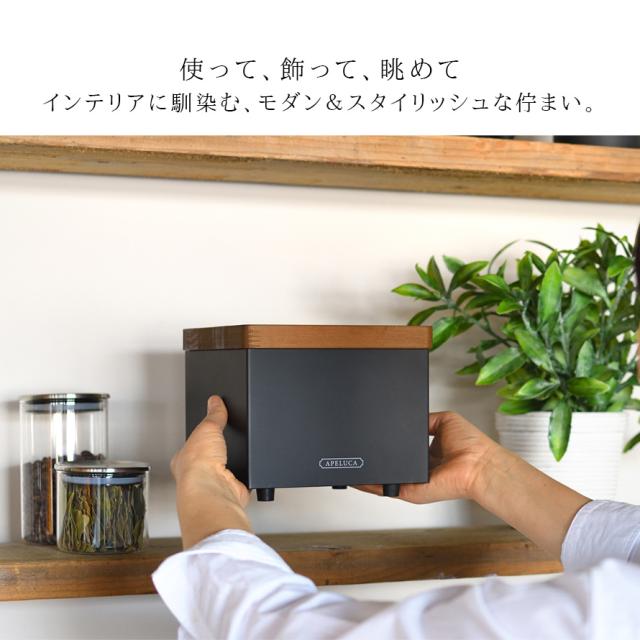 バーベキューコンロ 小型 燕三条 APELUCA アペルカ テーブルトップ