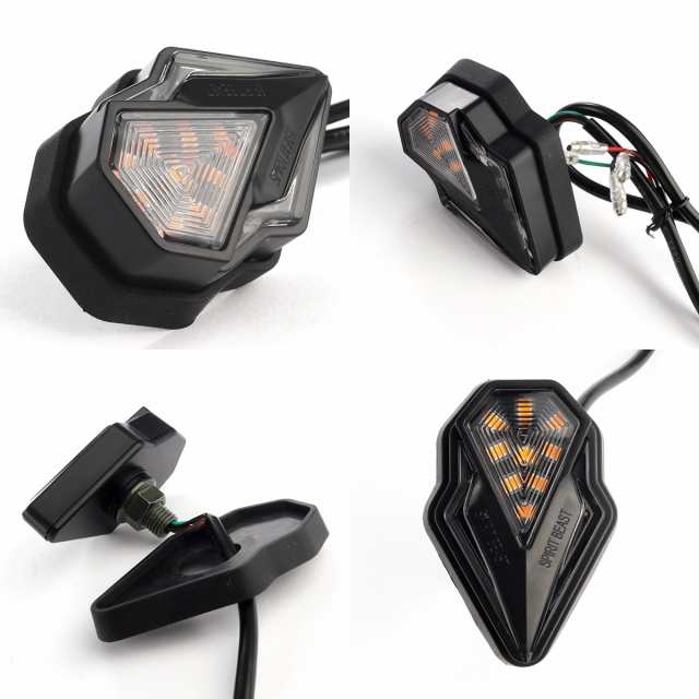 LED サイドマーカー ウインカー連動可 デイライト DRL マーカーランプ 3色 バイク 汎用 2個セット F-505の通販はau PAY  マーケット - オートパーツ専門店 EALE | au PAY マーケット－通販サイト