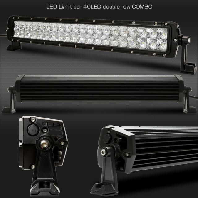 LEDライトバー 24インチ 120W BRシリーズ 30度スポット＆60度ワイド コンボ ワークライト 作業灯 IP67 12V 24V P-456_3