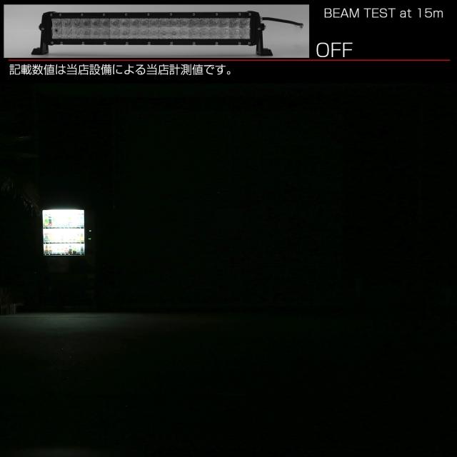 LEDライトバー 24インチ 120W BRシリーズ 30度スポット＆60度ワイド コンボ ワークライト 作業灯 IP67 12V 24V P-456_5