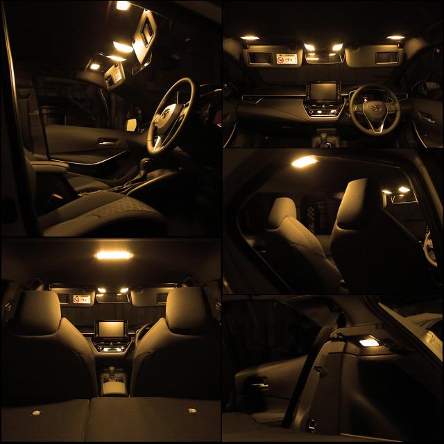 210系 カローラ スポーツ Led ルームランプ 専用設計 3000k 電球色 ウォームホワイト 取説付 トヨタ車 R 484の通販はau Pay マーケット オートパーツ専門店 Eale