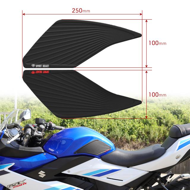 gsx250r カスタム部品 セット売り gsx250r カスタム部品 セット売り