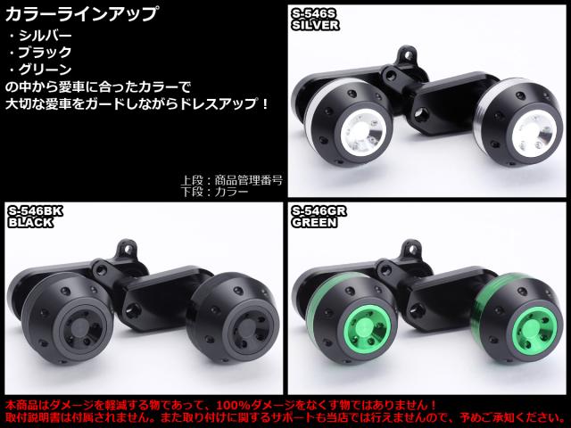 専用様 ミラーモーター 日産 純正