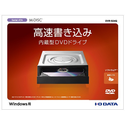 IODATA(アイ・オー・データ) DVR-S24Q Serial ATA 内蔵DVDドライブ