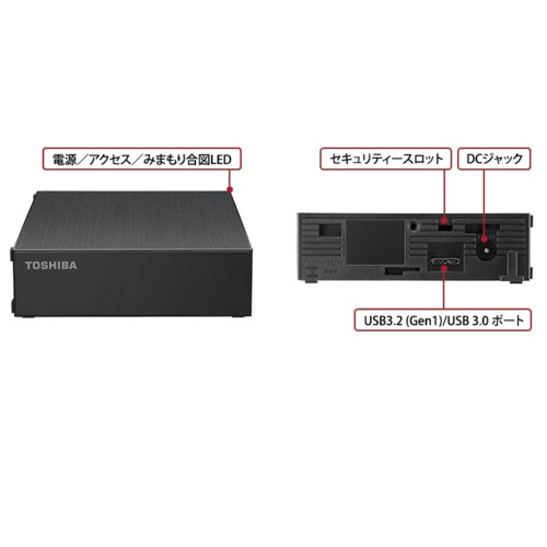 Canvio HD-TDA4U3-B「みまもり合図 for Android搭載テレビ」対応 外付けHDD 4TB_1