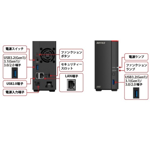 バッファロー(BUFFALO) LS710D0201 LinkStation 2.5GbE搭載 DTCP-IP ...