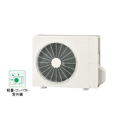 3.2kw エアコン 工事不要 コロナ(CORONA) CSH-N2522R-W(ホワイト) エアコン リララNシリーズ 8畳