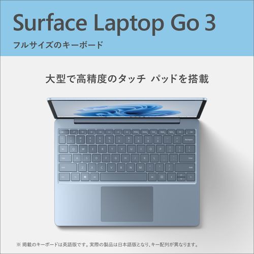 マイクロソフト(Microsoft) Surface Laptop Go 3 12.4型 Core i5/16GB/256GB/Office  アイスブルー XKQ-00063｜au PAY マーケット