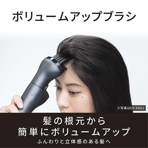 Panasonic EH-NC50-K ヘアドライヤー グラファイトブラック Panasonic / nanocare ULTIMATE EH-NC50 K クラフトブラックの