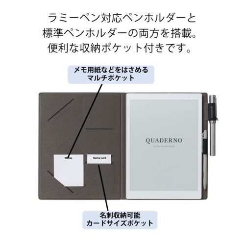 富士通(FUJITSU) FMVCV51BK(ブルーブラック) 電子ペーパー クアデルノ