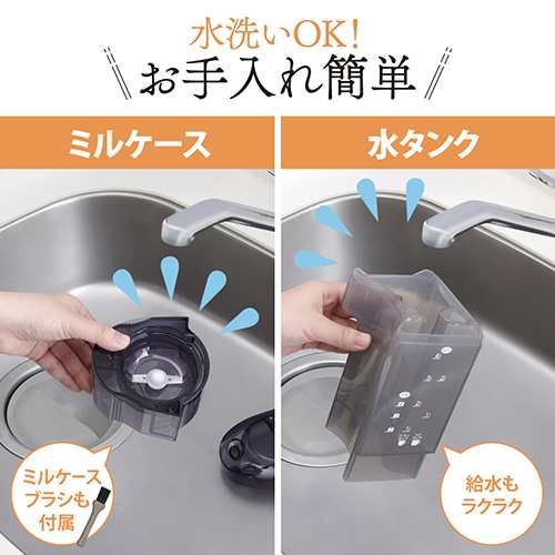 象印(ZOJIRUSHI) EC-CD40-TD(ダークブラウン) コーヒーメーカー 珈琲通 容量540mL 650W コーヒーカップ約1〜4杯