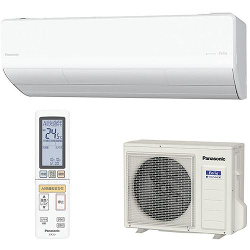 パナソニック(Panasonic) CS-UX252D2-W(クリスタルホワイト) エオリア 8畳 電源200V