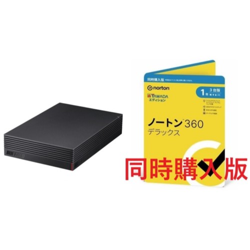 バッファロー(BUFFALO) HD-EDS8U3-BE 8TB + ノートン 360 デラックス