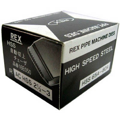 レッキス工業(REX) ACHSS65A-80A 自動切上チェザー ACHSS65A-80A