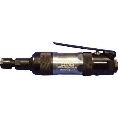 ムラキ(MURAKI) MRA-PG50290N エアグラインダ 側方排気 ストレートタイプの通販は