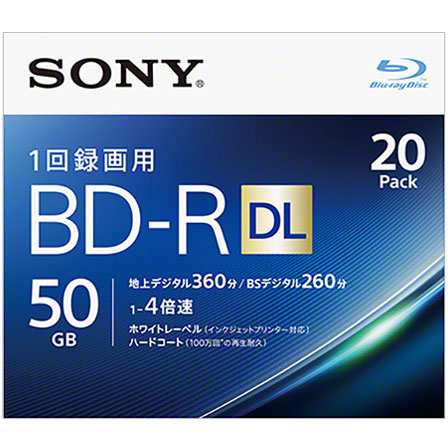 ソニー(SONY) 20BNR2VJPS4 録画･録音用 BD-R DL 50GB 一回(追記)録画 プリンタブル 4倍速 20枚