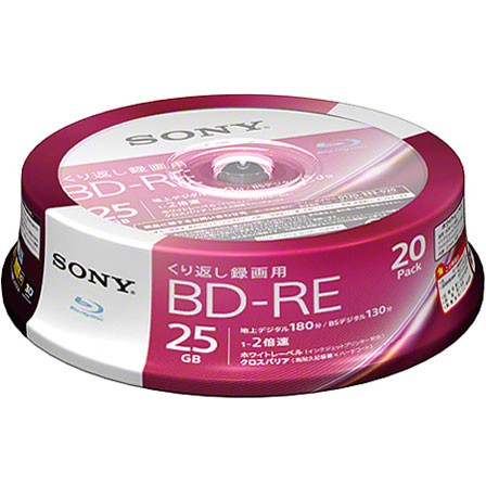 ソニー(SONY) 20BNE1VJPP2 録画・録音用 BD-RE 25GB 繰り返し録画