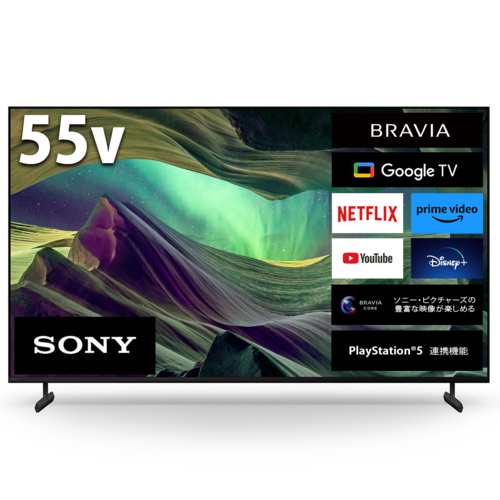 ソニー(SONY) KJ-55X85L BRAVIA 4K液晶テレビ 4Kチューナー内蔵 55V型の通販は - その他テレビ本体