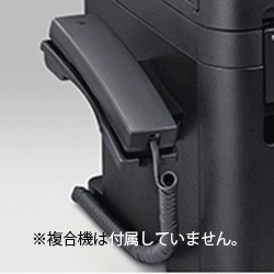 CANON(キヤノン) ハンドセットキットL11(ブラック) HSK-L11BLK Satera用の通販は