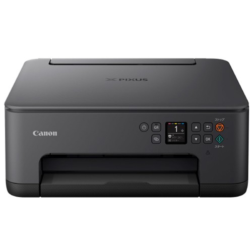 CANON(キヤノン) PIXUS(ピクサス) TS7530BK(ブラック) インクジェット