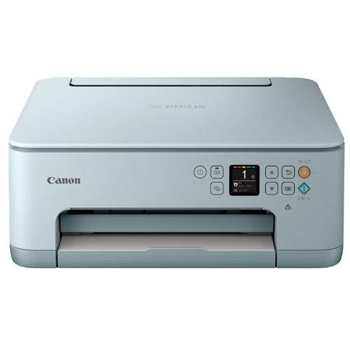 CANON(キヤノン) PIXUS(ピクサス) TS7530BL(ブルー) インクジェット ...