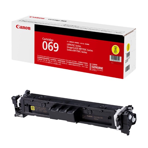 CANON(キヤノン) CRG-069YEL 純正 トナーカートリッジ イエロー