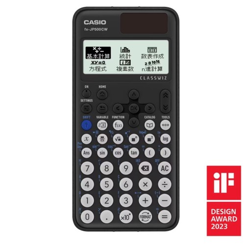 CASIO(カシオ) fx-JP500CW-N ClassWiz STANDARD スタンダード関数電卓