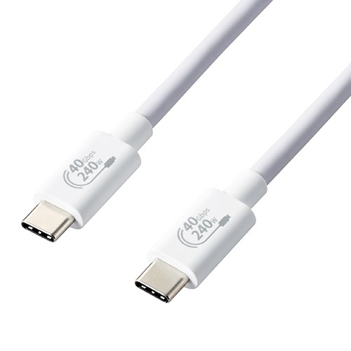 エレコム(ELECOM) USB4-CCPE10NWH(ホワイト) USB Type-C ケーブル PD EPR対応 240W 1m