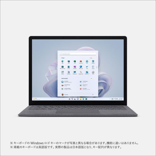 マイクロソフト(Microsoft) Surface Laptop 5 13.5型 Core i5/8GB