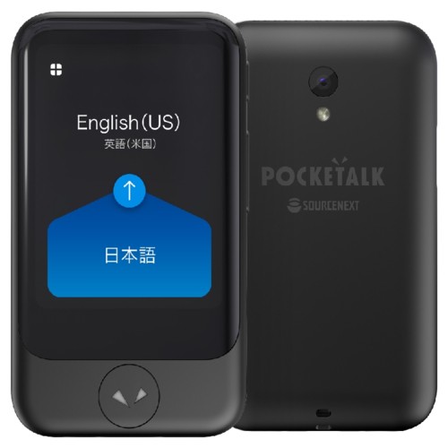 ソースネクスト(SOURCENEXT) POCKETALK S(ポケトークS) グローバル通信