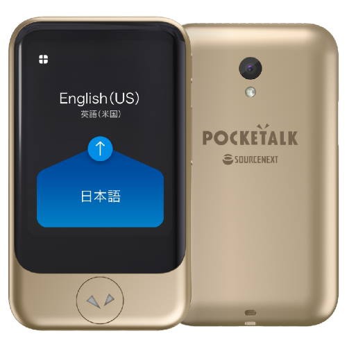 ソースネクスト(SOURCENEXT) POCKETALK S(ポケトークS) グローバル通信2年 ゴールド PTSGG